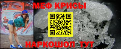 дмт Тулун
