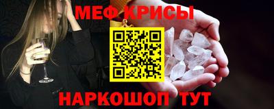 альфа пвп Тула