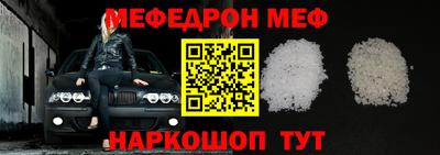 дмт Тулун