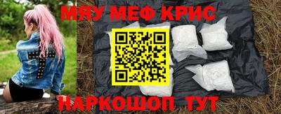 альфа пвп Тула