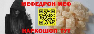 дмт Тулун
