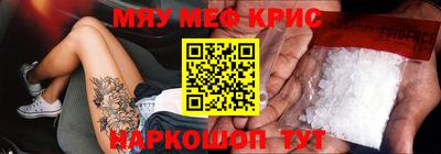 дмт Тулун