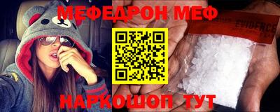 альфа пвп Тула