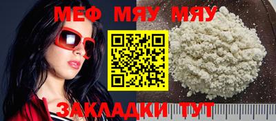 дмт Тулун