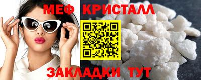 альфа пвп Тула