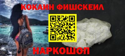 альфа пвп Тула