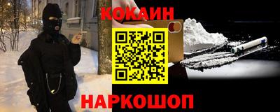 дмт Тулун