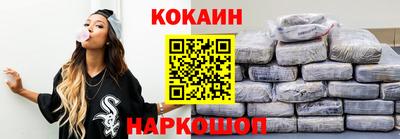 дмт Тулун