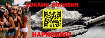 дмт Тулун