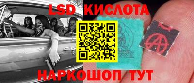 кокаин премиум Туймазы
