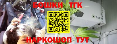 альфа пвп Тула