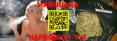 кокаин премиум Туймазы