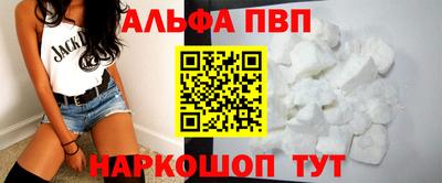 кокаин премиум Туймазы
