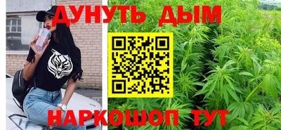 марки lsd Усть-Джегута