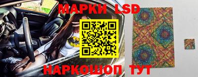 кокаин премиум Туймазы