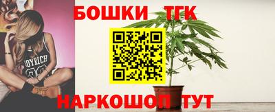 альфа пвп Тула