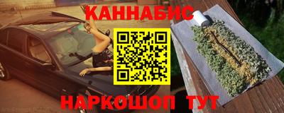 дмт Тулун