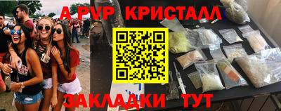 дмт Тулун