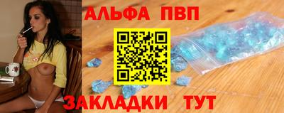 кокаин премиум Туймазы