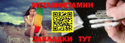 дмт Тулун