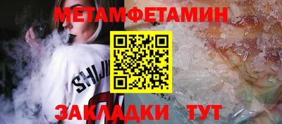 дмт Тулун