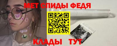 мескалин Усть-Илимск