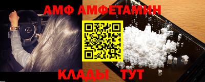кокаин премиум Туймазы