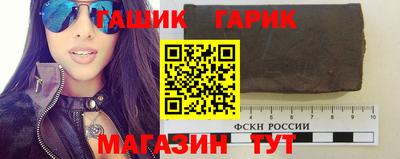 дмт Тулун