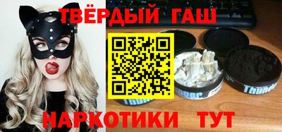 альфа пвп Тула