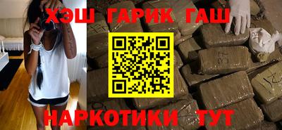 альфа пвп Тула