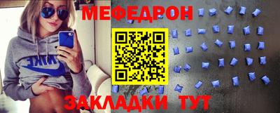 кокаин премиум Туймазы