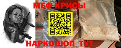 кокаин премиум Туймазы